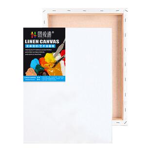 图绘通画材练习油画框亚麻纯棉画布加厚油画内框油画画框空白油画布带框丙烯颜料油画板油画工具材料批发定制