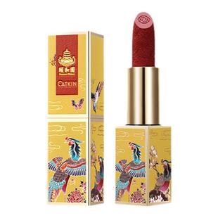 卡婷颐和园联名雕花口红女哑光彩妆化妆品礼盒全套装旗舰店正品