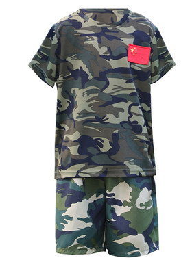 儿童夏季短袖迷彩军训演出服