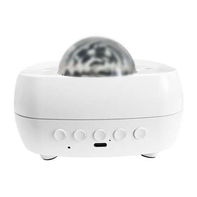 全火星空蓝牙语音遥控投影灯