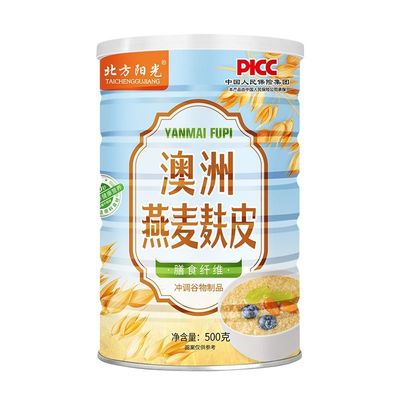 【纯燕麦麸皮】高品质代餐刷脂