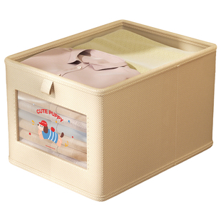 放入衣柜收纳盒整理衣服收纳筐衣物内裤四件套储物盒裤子收纳神器