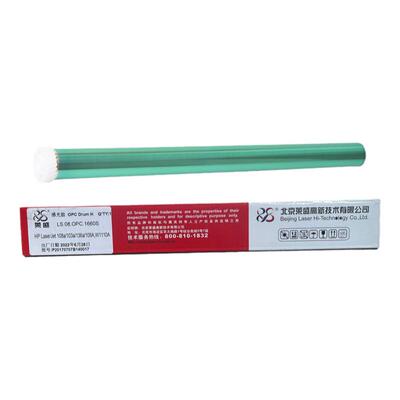 莱盛w1110a鼓芯w1003ac  适用适用惠普136w 136a m136w m136nw 108a 108aw 138p 138pn 138pnw 103a 感光鼓芯