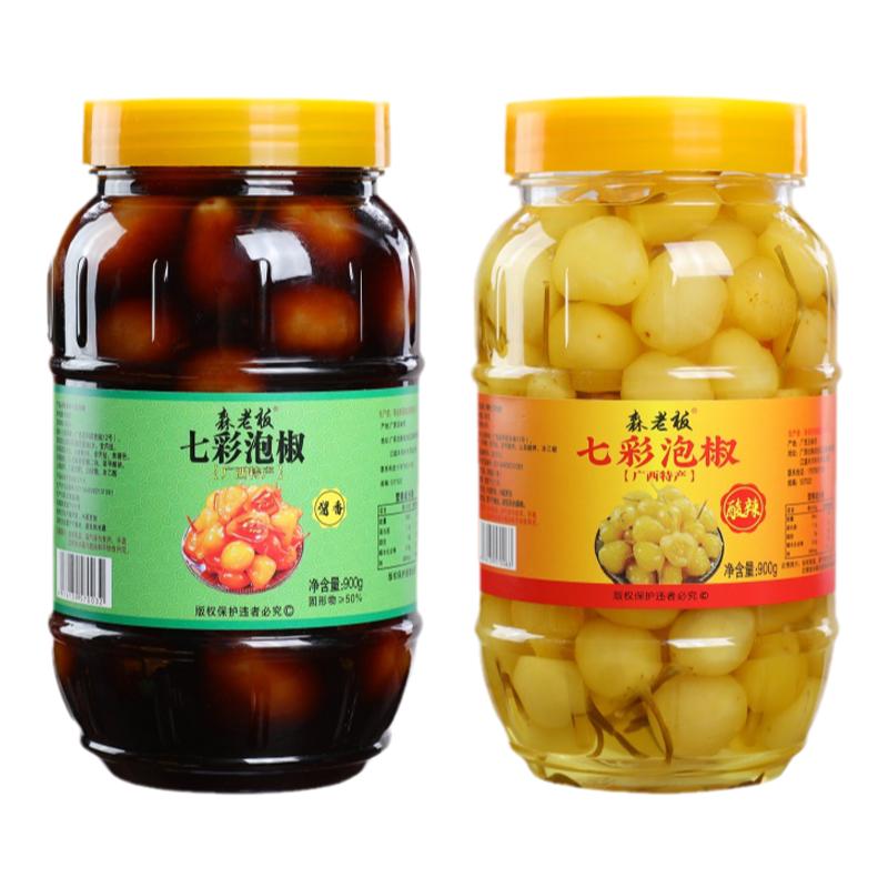 森老板七彩泡椒广西五彩灯笼椒