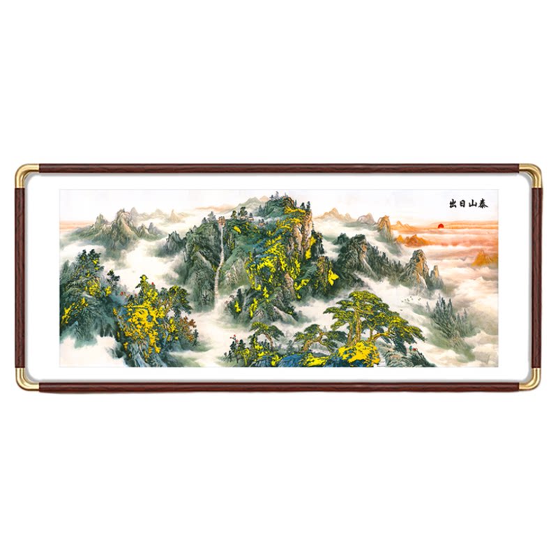 泰山日出风景国画办公室墙壁壁画