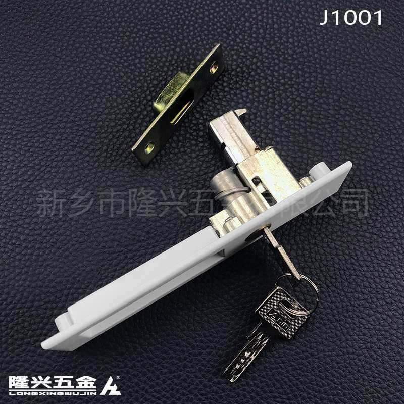 塑钢推拉带钥匙锁闭单勾双扇平移门窗五金件