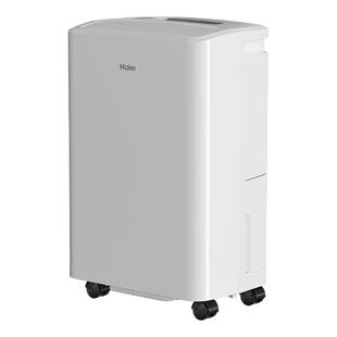 海尔除湿机家用吸抽湿器衣物护理工业大功率潮地下室轻音干燥室内