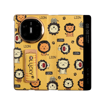 适用于MateX6全包腕带支架高端皮