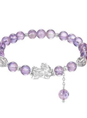 zeroline貔貅紫水晶手串女纯银