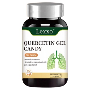 美国品牌槲皮素护肺胶囊净润清养肺咳嗽吸烟呼吸不畅石斛保健品le