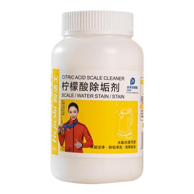 和洁士水垢清洁剂食品级柠檬酸