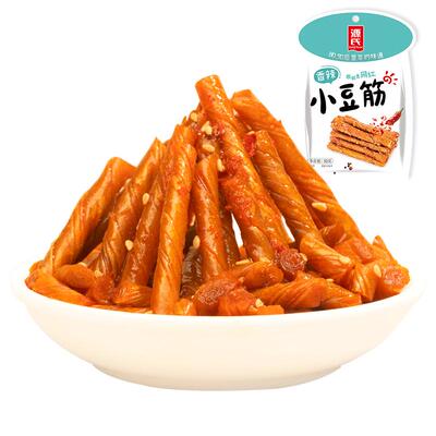 小豆筋豆筋回忆办公室网红辣条