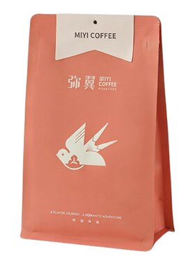 弥翼燕尾蝶低酸焦糖黄油风味咖啡