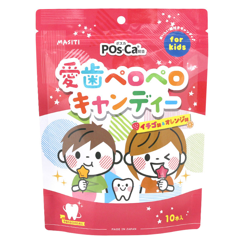 MASITI护齿无糖棒棒糖防龋齿