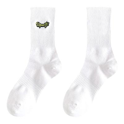 furry福瑞白袜可爱棉中筒运动足