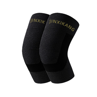 石墨烯发热护膝盖保暖老寒腿男女士关节中老年人专用秋冬防寒护套