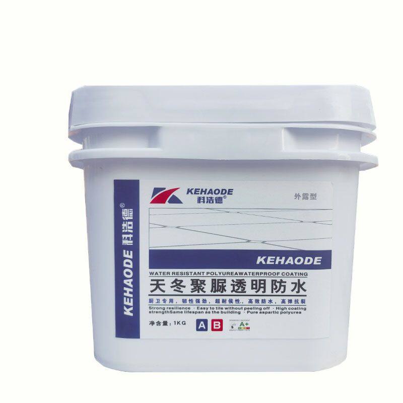 天冬纯聚脲防水外墙透明防水胶卫生间补漏水浴室阳台免砸砖窗台