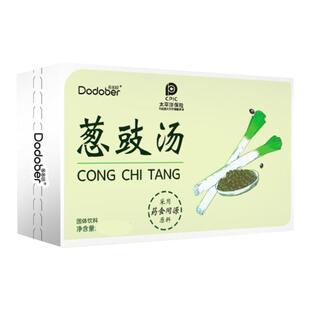 葱豉汤15包葱白淡豆豉药食同源冲调饮品袋草本受寒经典方饮品正品