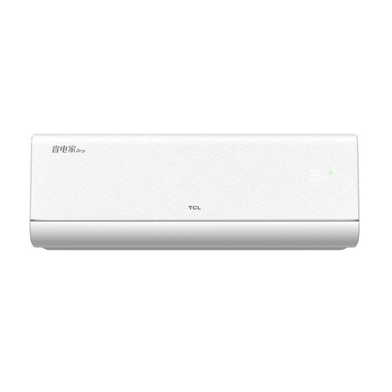 【2026年新品】TCL空调大1.5匹1匹2匹省电家Pro一级冷暖变频挂机
