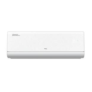 【2026年新品】TCL空调大1.5匹1匹2匹省电家Pro一级冷暖变频挂机