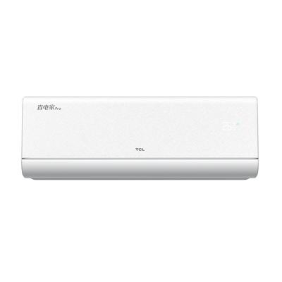 【2026年新品】TCL空调大1.5匹1匹2匹省电家Pro一级冷暖变频挂机