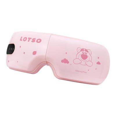 学生党必备】草莓熊眼部按摩仪！