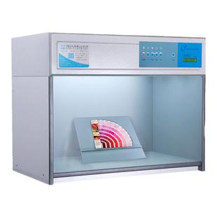 TILO/天友利对色灯箱D65国际标准光源五金油漆纺织面料印刷比色箱