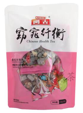 开古八宝花茶窈窕纤衡茶养生茶