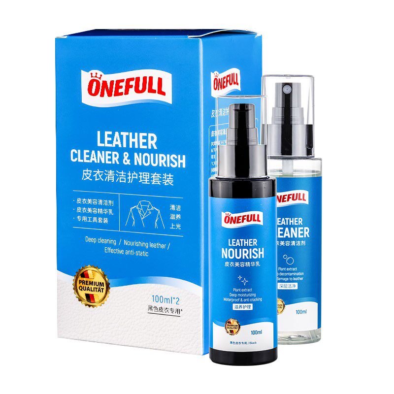 ONEFULL皮衣去污保养清洁护理油