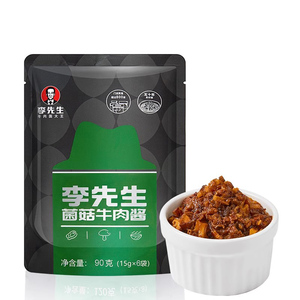 李先生香辣菌菇牛肉酱拌饭酱