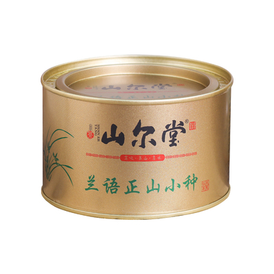 兰花香正山小种红茶浓香型