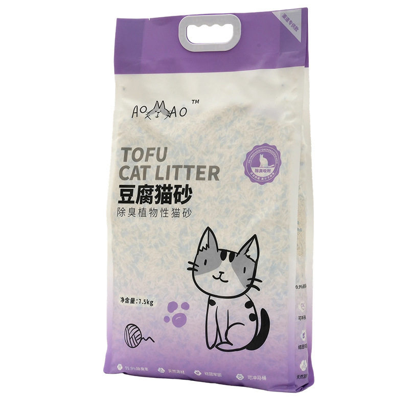 澳猫豆腐猫砂除臭瞬吸结团快包邮