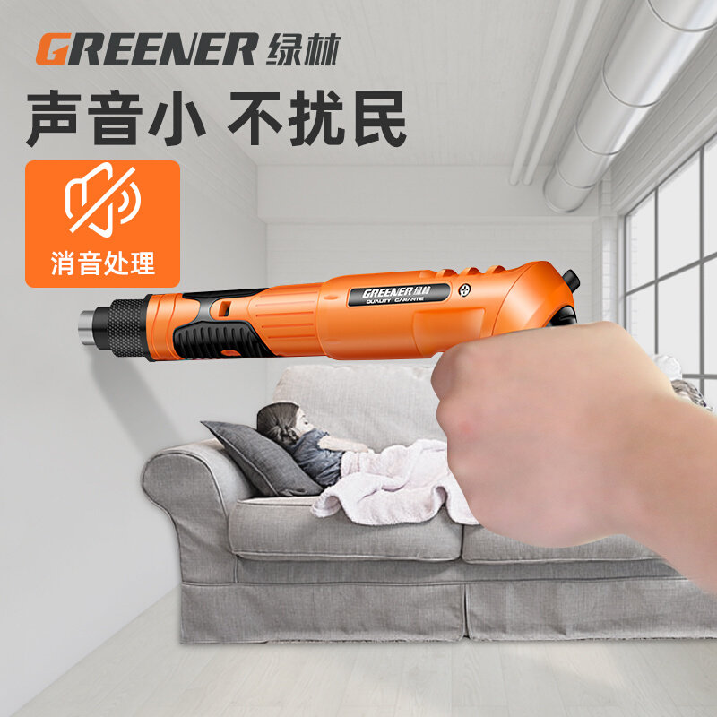 绿林吊顶神器炮钉枪一体射钉专用枪迷你气钉枪手动打钢钉枪混凝土