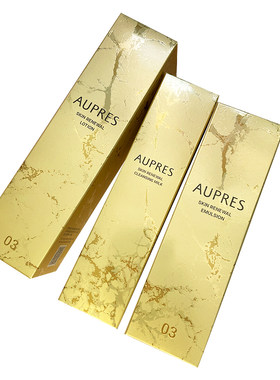 补水保湿AUPRES/欧珀莱补水保湿