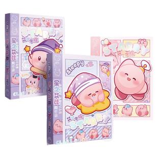 星之艾比同学录小学生六年级2026年新款可拆卸留言册通讯录ing风小众不撞款二次元精致女孩高颜值毕业纪念册