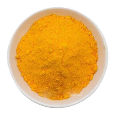 辅酶Q10强心CoQ10,泛醌泛醇99%脂溶20%水溶金达威AMPK激活剂NAD