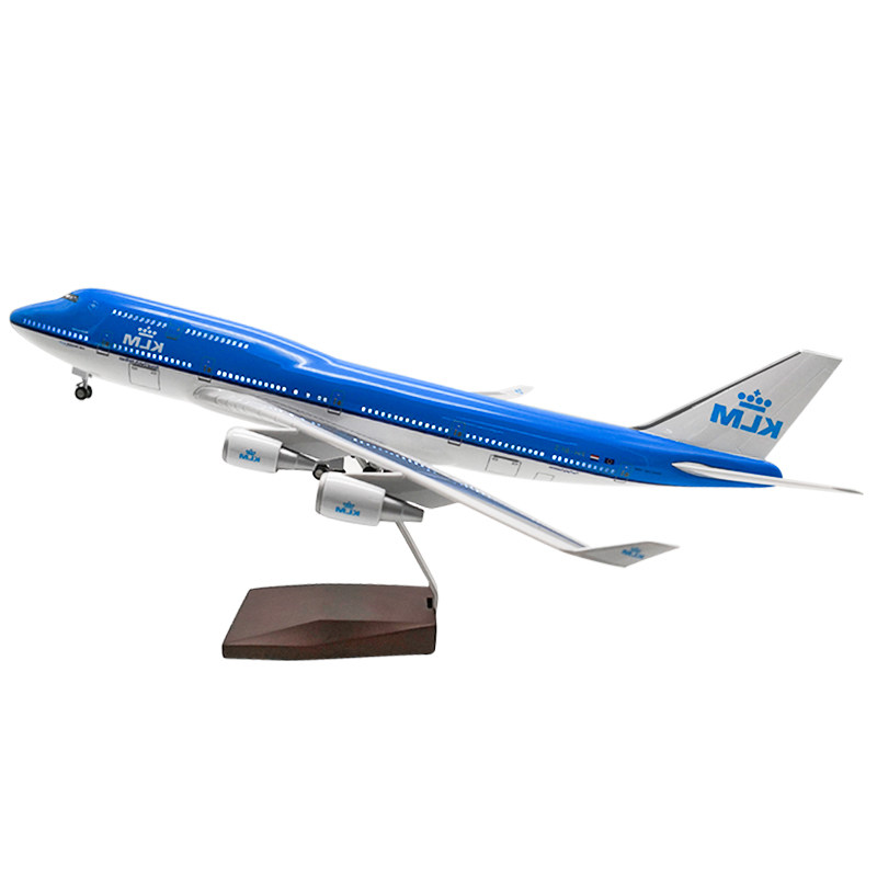 波音747客机1150仿真