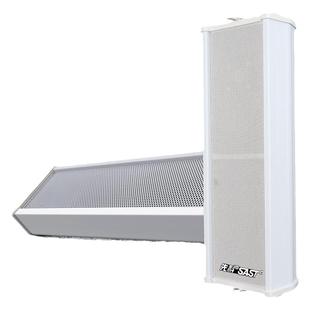 先科ST501有源音柱室外防水无线蓝牙音响户外挂墙门店铺商用音箱