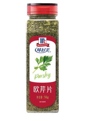 味好美香草叶大瓶装中国