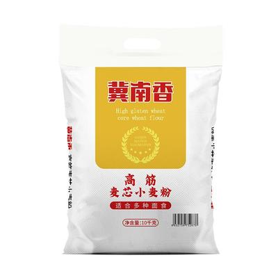 冀南香高筋麦芯小麦粉