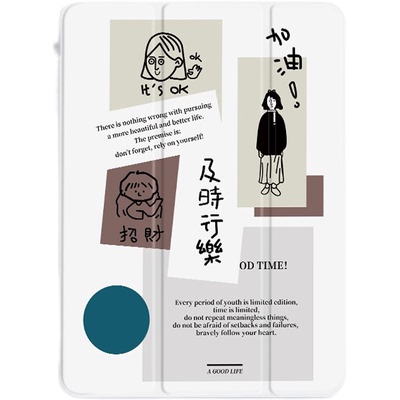 彩绘保护套原创日系第八代pad8