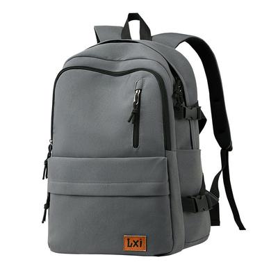 书包男韩版大学生高中生大容量