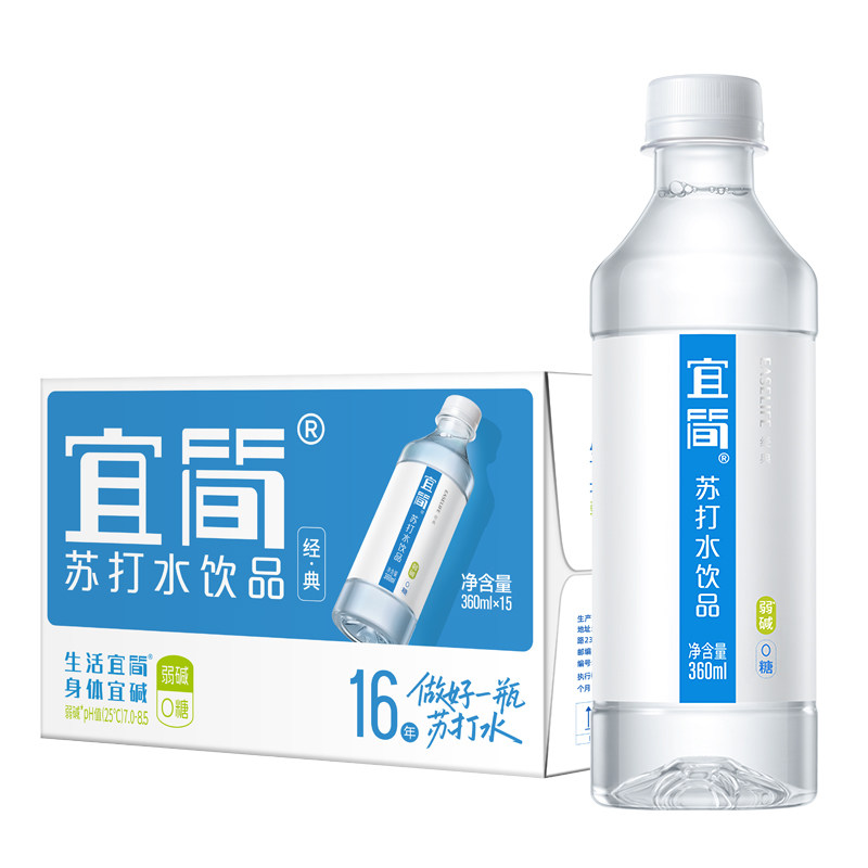 弱碱饮品无汽0糖0脂0卡