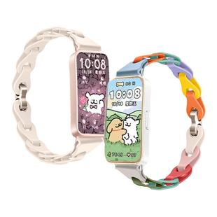 适用华为手环10/9/NFC新款8/7专用一体链式镂空硅胶表带腕带运动智能手表荣耀手环6/pro女生夏天表链透气手链