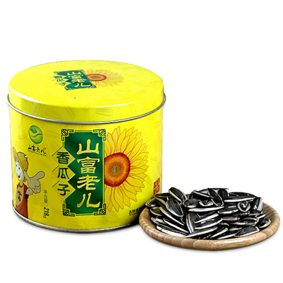 山富老儿香瓜子 罐装原味瓜子葵花籽 东北特产坚果零食 2罐包邮