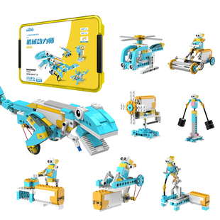 电动积木编程机器人机械齿轮儿童拼装玩具小学生男孩生日新年礼物