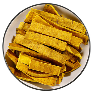 野生黄柏中药材500g四川黄柏片伯去皮黄柏粉苍术泡茶白菊花夏枯草