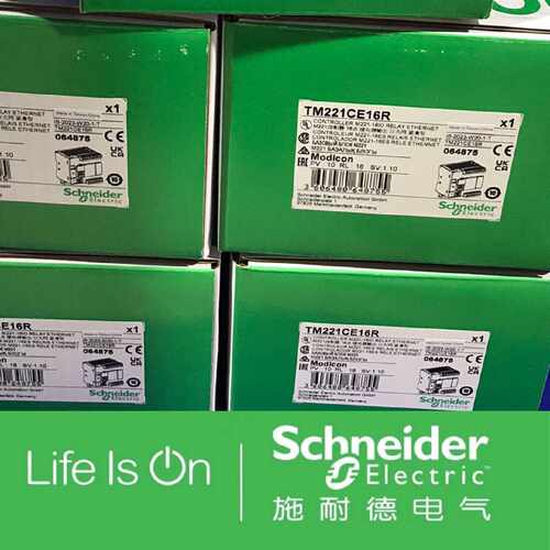 议价施耐德TM221CE16R全新原装正品控制模块16点输入输出