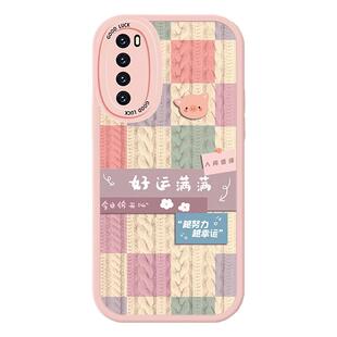 适用iQooZ5手机壳vivoiqooZ5ⅹ小羊皮iQ00Z5x全包iqz防摔vivoiqz硅胶vivo保护套iooqz带挂绳iqoo爱酷vivoz女