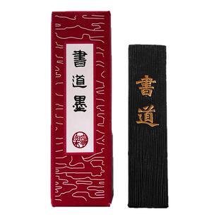 书道松烟墨墨条墨块墨锭徽墨老胡开文手工研磨墨汁砚台毛笔字国画书法专用墨锭文房四宝六钱古法制作书法墨条